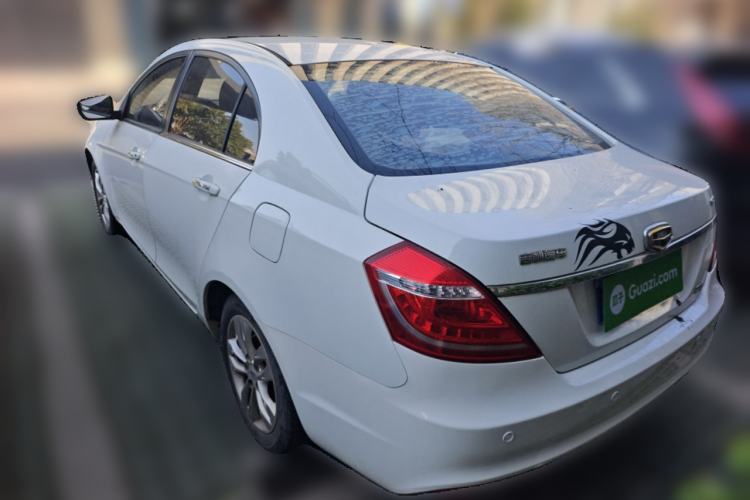 Used Geely Auto Emgrand 2015 Sedan 1.5L Manual - Top Trim Level