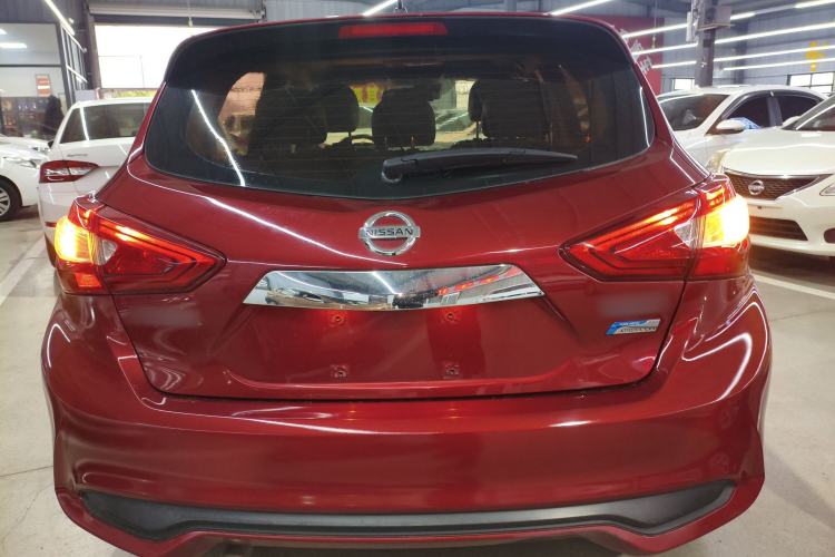 Used Nissan Tiida 2016 1.6L CVT Smart Drive Edition