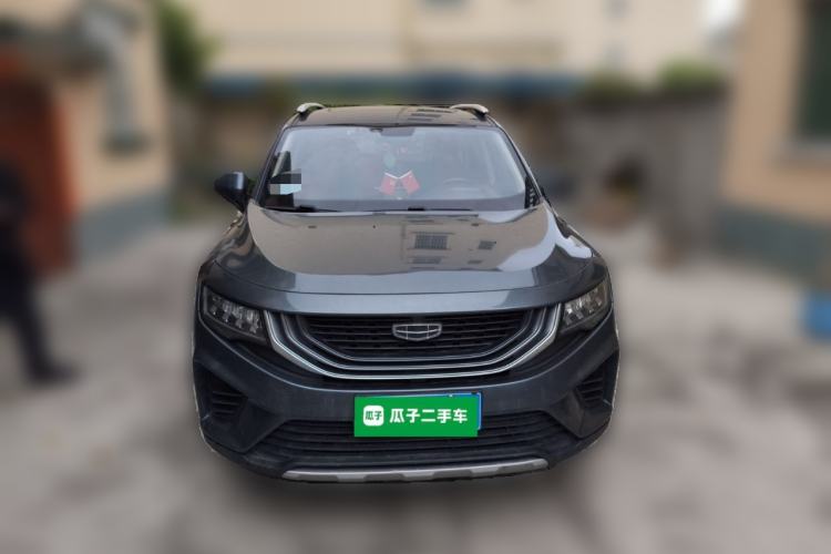 Used Geely Auto Haoyue 2020 1.8TD DCT Luxury 7-Seater Front