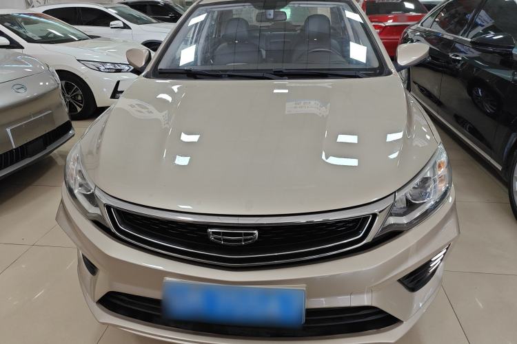Used Geely Auto Vision 2020 Revised 1.5L CVT Luxury Version

