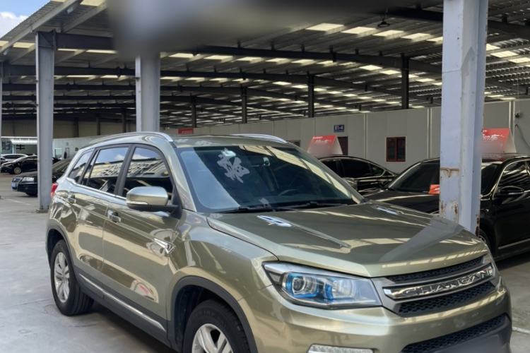 Used Changan CS75 2017 Shangkui Edition 1.5T Automatic Fengxiang Model
