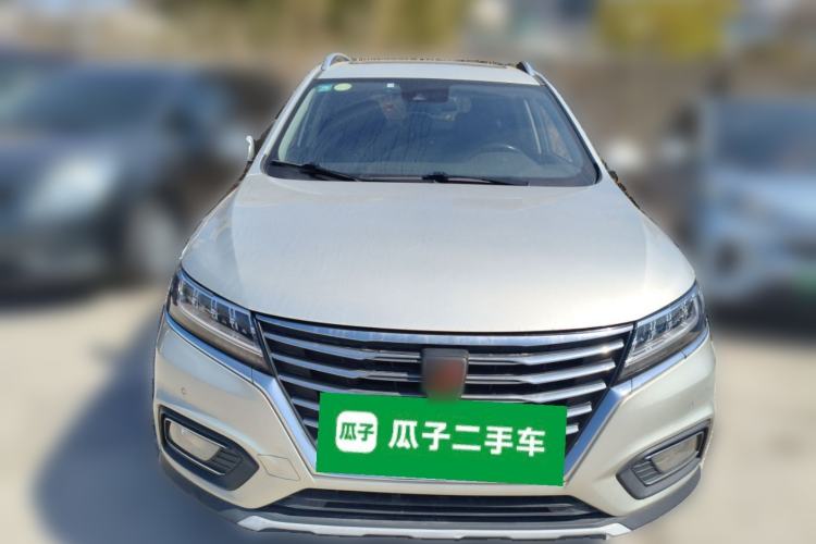 Used Roewe RX5 New Energy 2017 eRX5 50T Hybrid Connected Prestige Flagship Edition Front