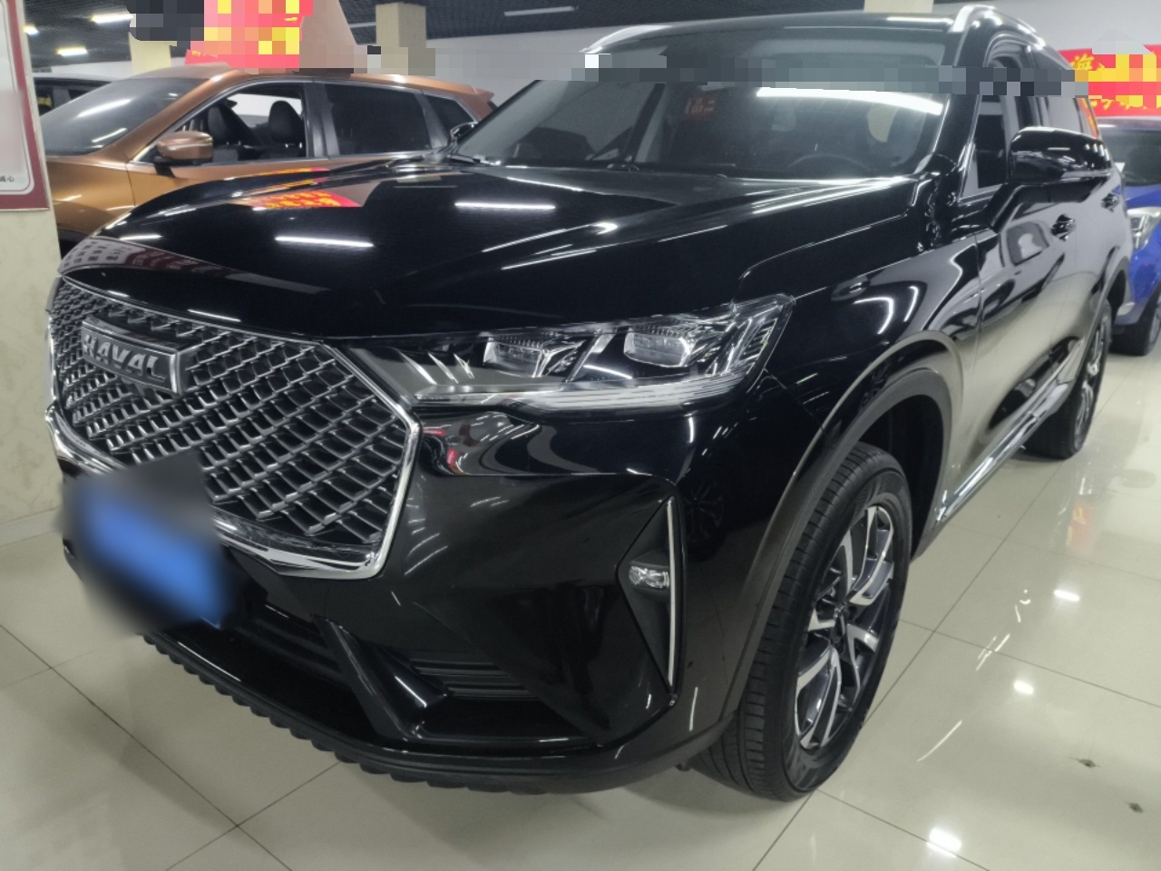 Parte inferior delantera