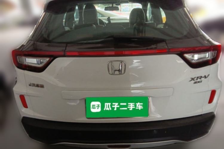 Used Honda XR-V 2015 1.8L EXi CVT Comfort Version