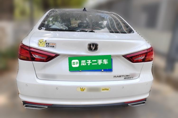 Used CHANGAN Ruicheng CC 2022 Blue Whale Edition 1.5T DCT Prestige Model