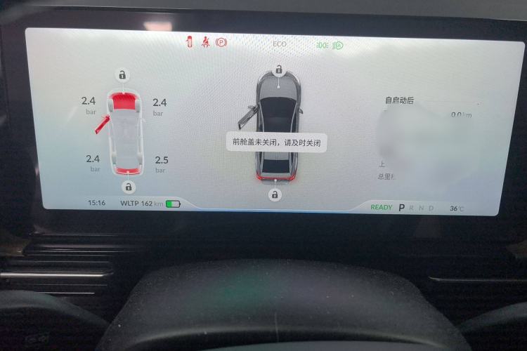 Used XPeng P5 2021 460G+