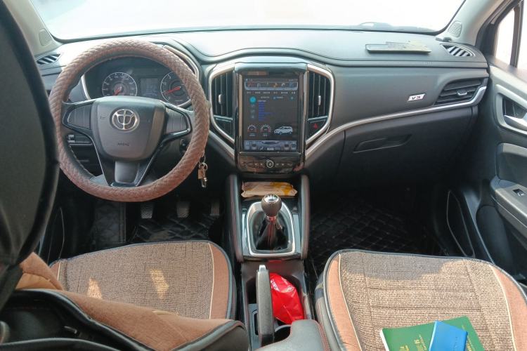 Used Brilliance V3 2017 1.5L Manual Comfort Model
