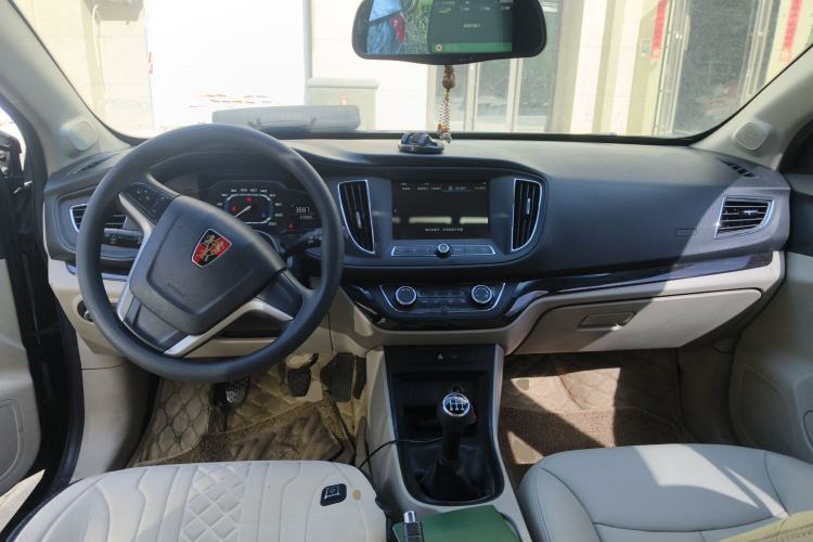 Used Roewe 360 2015 1.5L Manual Luxury Edition Center Console