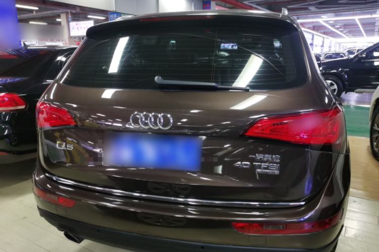 Used Audi Q5 2016 40 TFSI Technology Edition Exterior 5