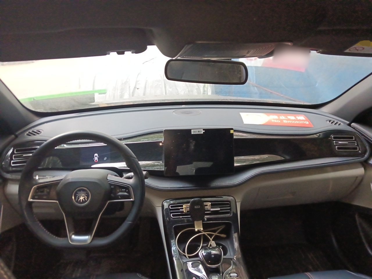 BYD Qin PLUS 2021 DM-i 55KM Prestige Model — снимка 9