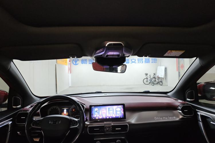 Used Geely Auto Coolray 2020 PRO 260T DCT Knight