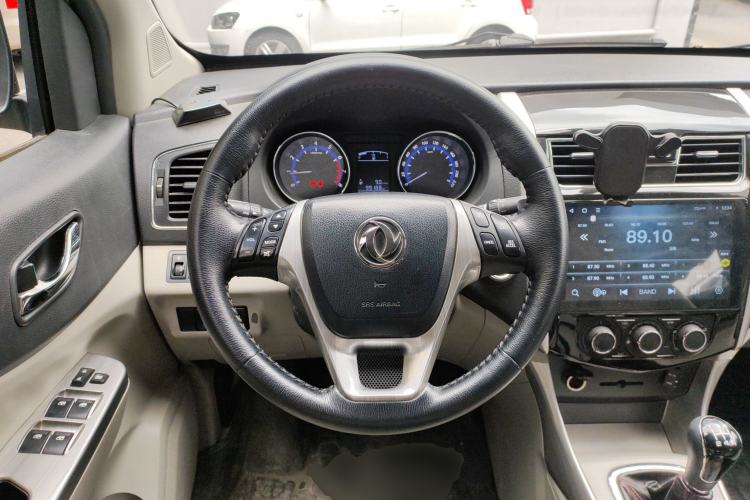 Used FORTHING S500 2016 1.6L Manual Luxury Model
