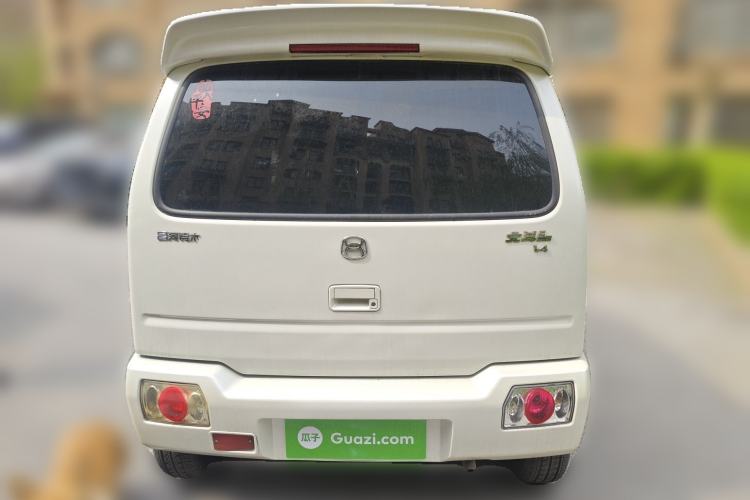 Used Suzuki Wagon R 2016 1.4L Manual Value Model Rear