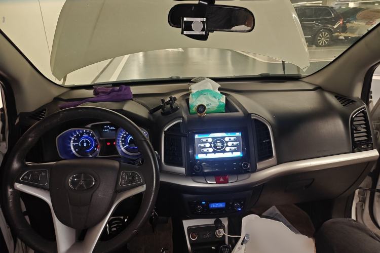 Used JAC Group Refine S3 2014 1.5L Manual Luxury Smart Model