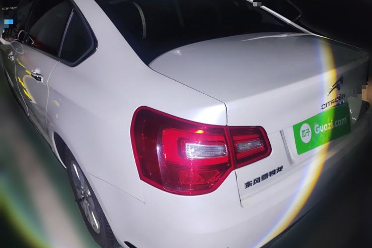 Used Citroen C5 2014 1.6T Automatic Luxury Model