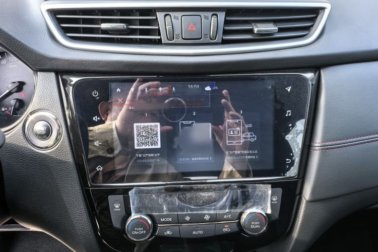 Used Nissan Qashqai 2023 Classic 2.0L CVT XV Comfort Edition Interior 10