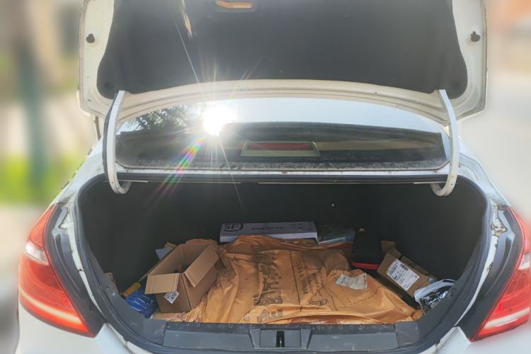 Used Geely Auto Emgrand 2014 Sedan 1.5L Manual Fashion Edition