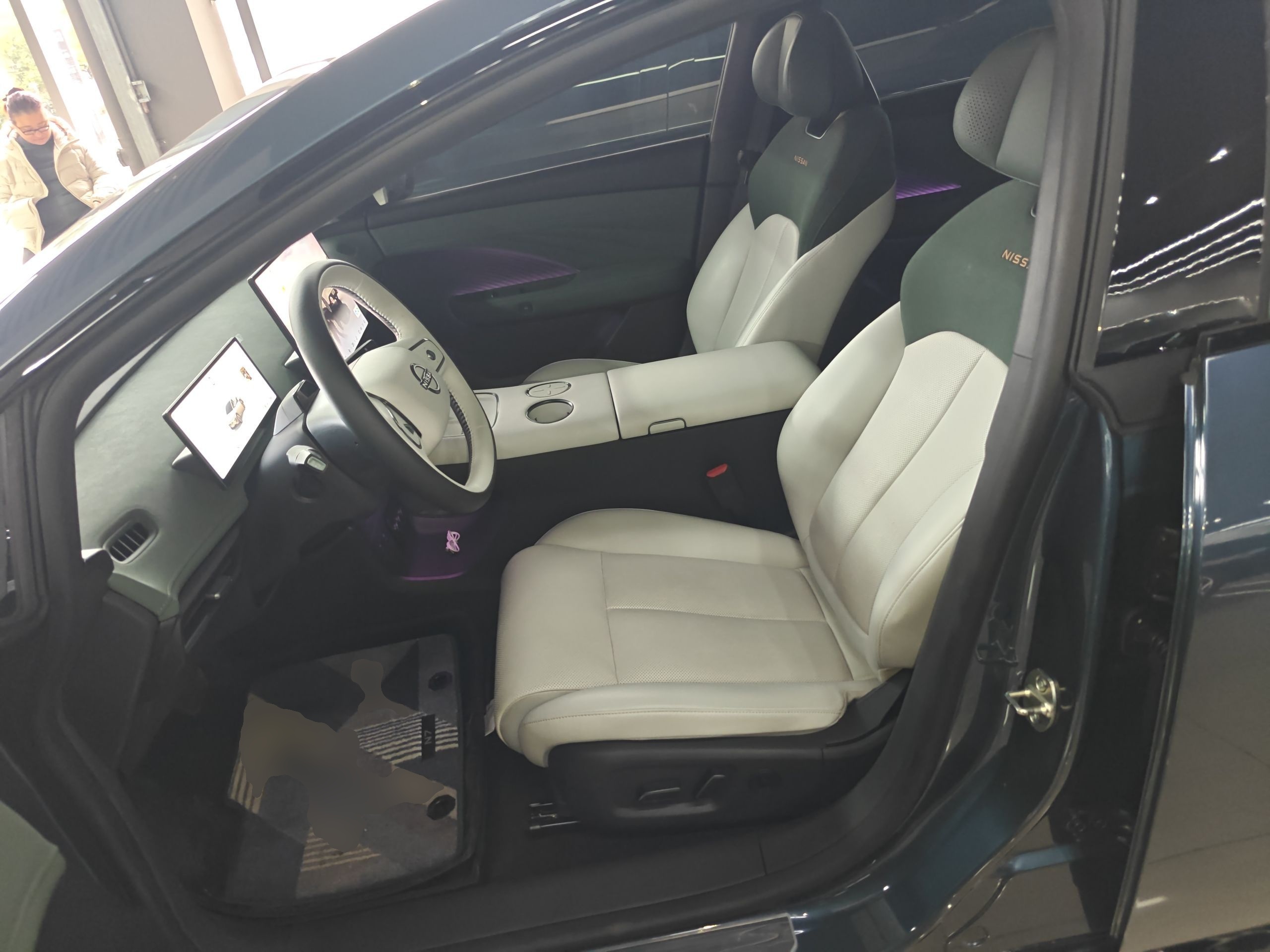 Avant de la voiture