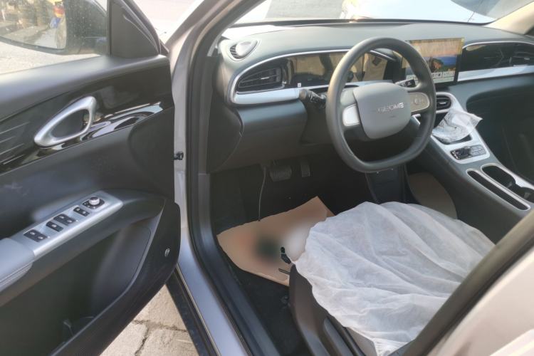 Used Geely Galaxy Geome 2026 Model 410km Carefree Edition