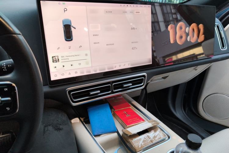 Used Li Auto L7 2023 Max model