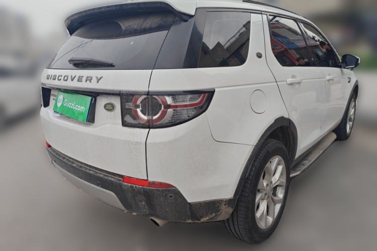 Used Land Rover Discovery Sport 2016 2.0T HSE
