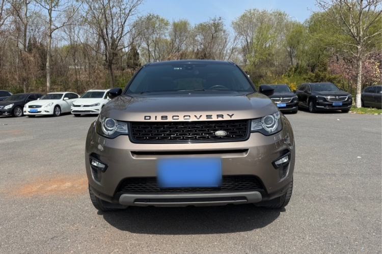 Used Land Rover Discovery Sport 2017 2.0T Cool Black Limited Edition
