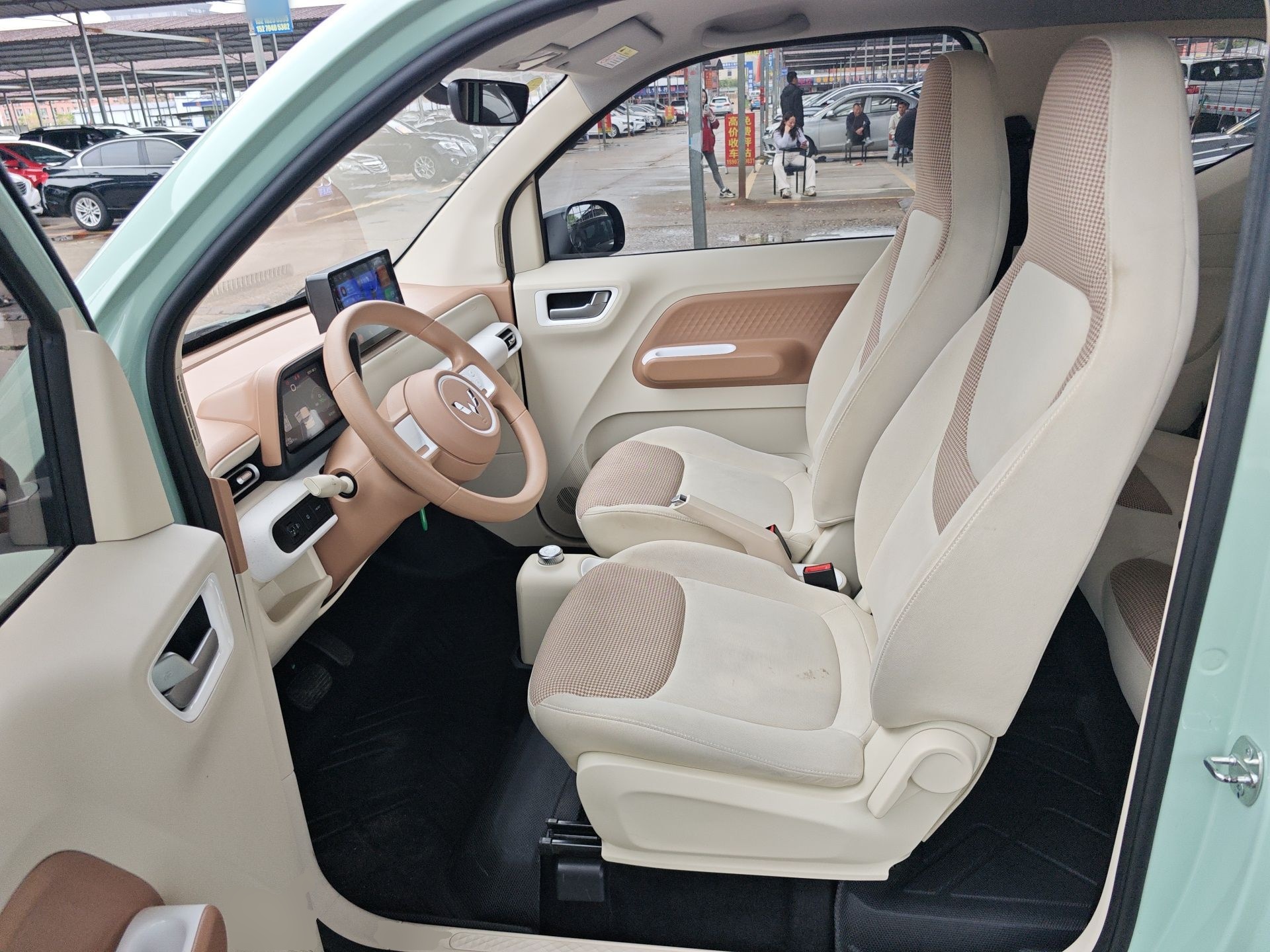 Interior delantero