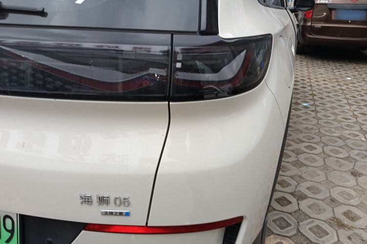 Used BYD Sealion 05 EV 2025 520 km Smart Cruise Version