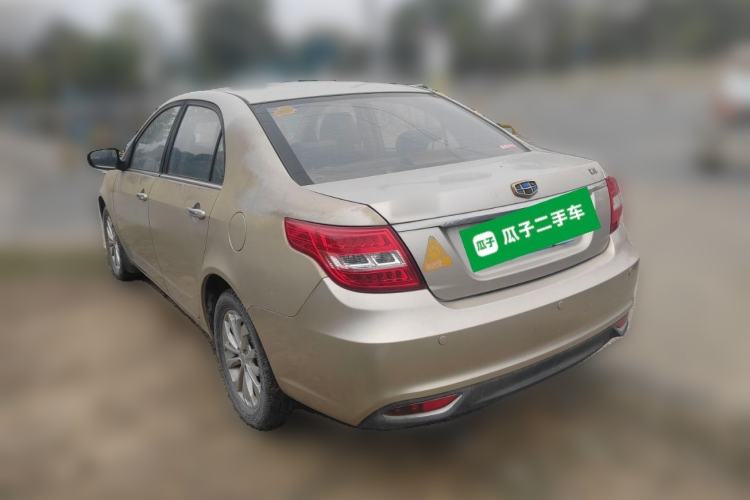 Used Geely Auto Vision 2015 1.5L Manual Happiness Edition
