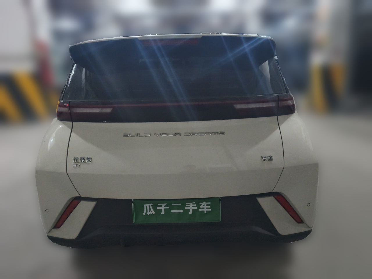 BYD Seagull 2023 Free Edition — снимка 5
