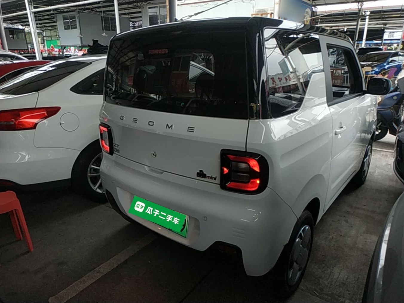 Geely Galaxy Panda 2024 Panda Mini 200km Endurance Bear — снимка 6