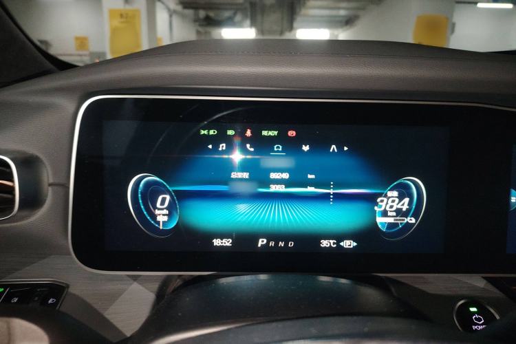 Used ARCFOX Alpha S 2021 708S+ 160kW