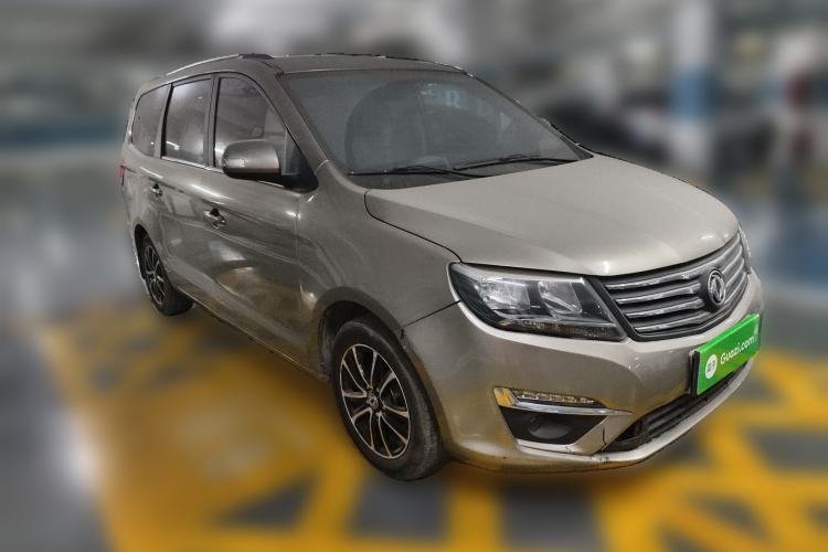 Used FORTHING S500 2016 1.5L Manual Luxury Model