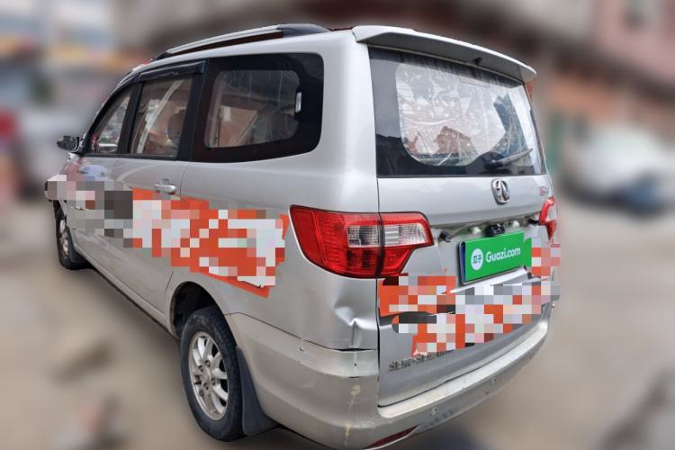 Used BAIC Weiwang M20 2014 1.5L Comfort Version BJ415B
