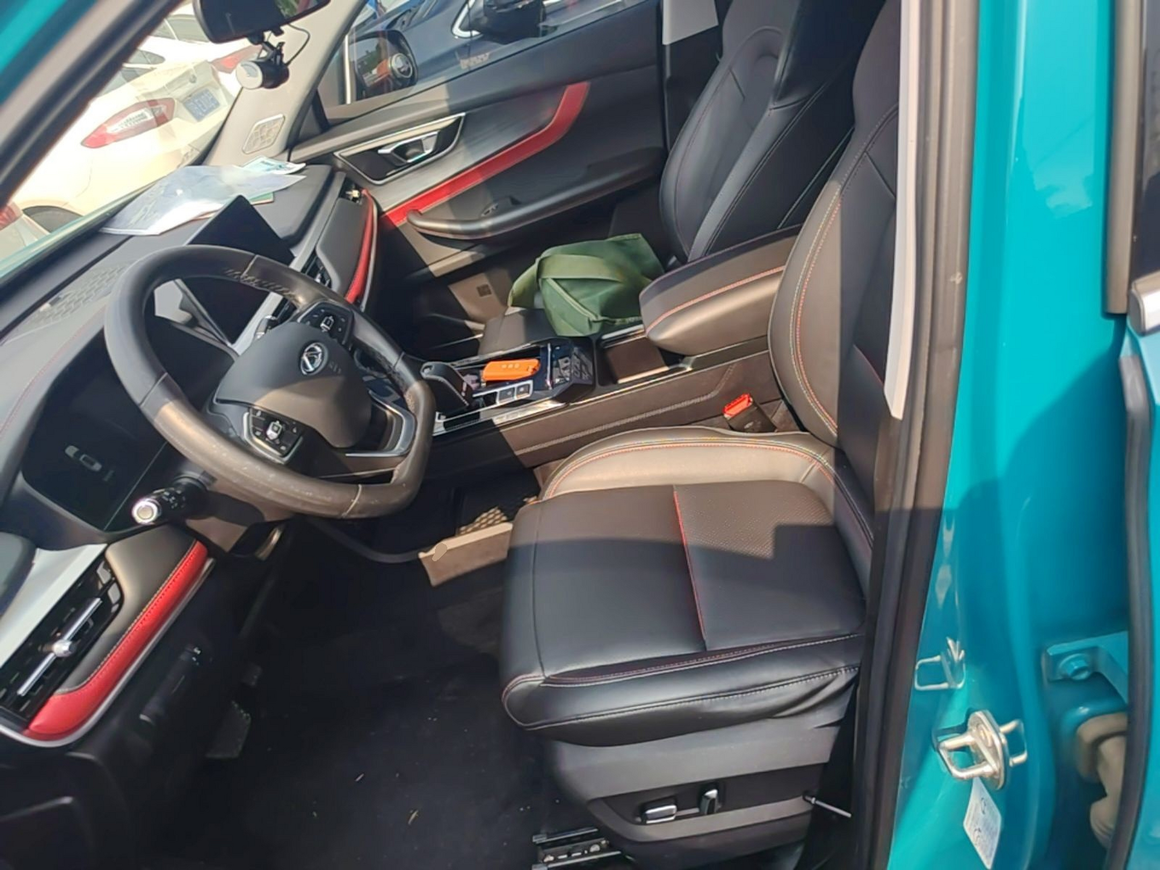 Front Interior