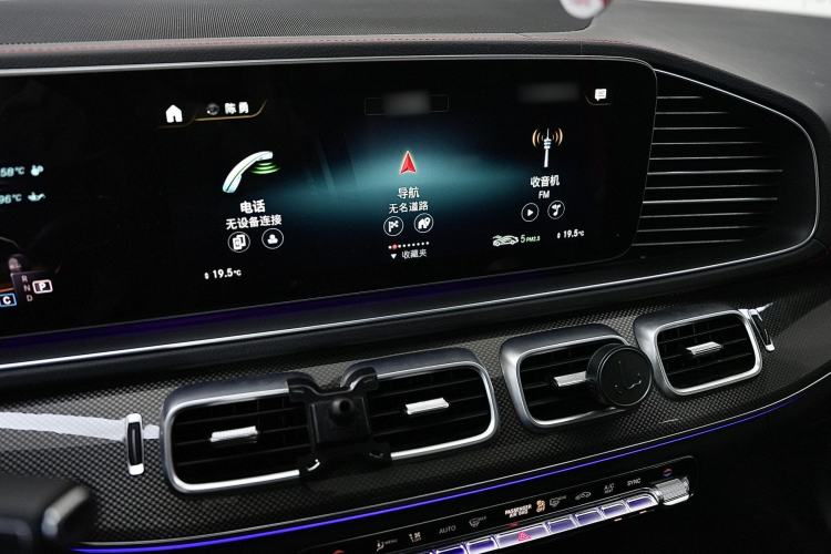 Used Mercedes-Benz GLE Coupe AMG 2022 AMG GLE 53 4MATIC+ Coupe SUV