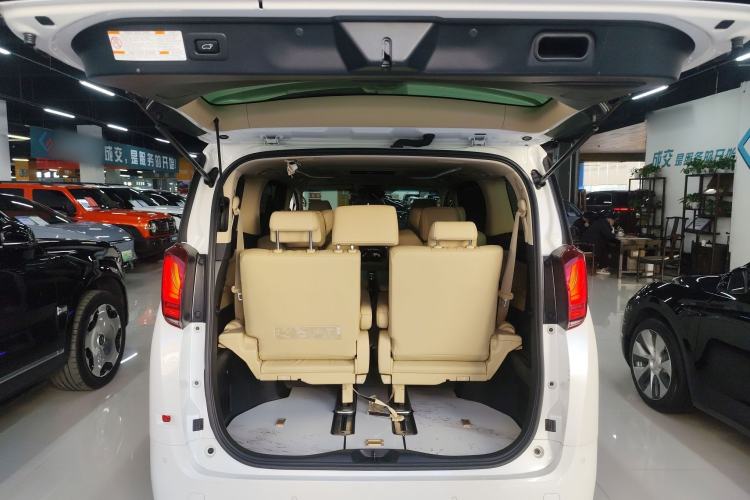 Used Toyota Alphard 2020 Dual-Engine 2.5L Prestige Edition
