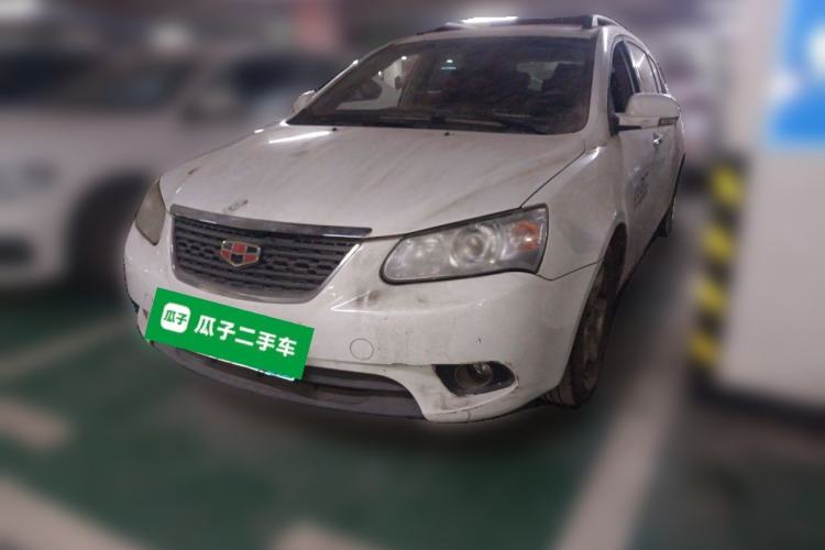 Used Geely Auto Classic Emgrand 2010 Hatchback 1.5L Manual Luxury Model
