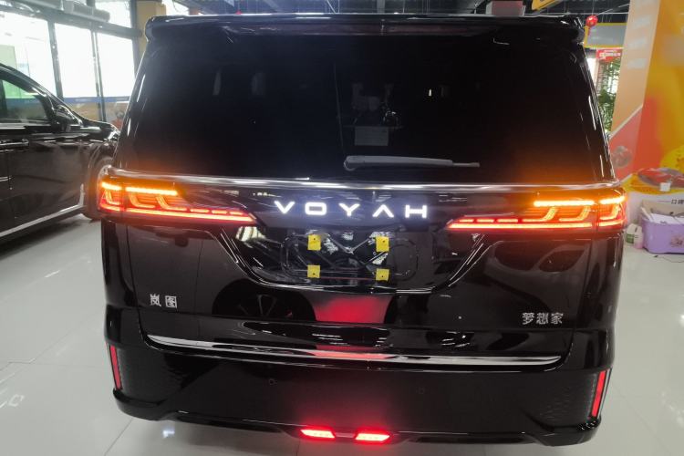 Used VOYAH Dream 2025 PHEV Four-Wheel Drive Excellence Kunpeng Edition
