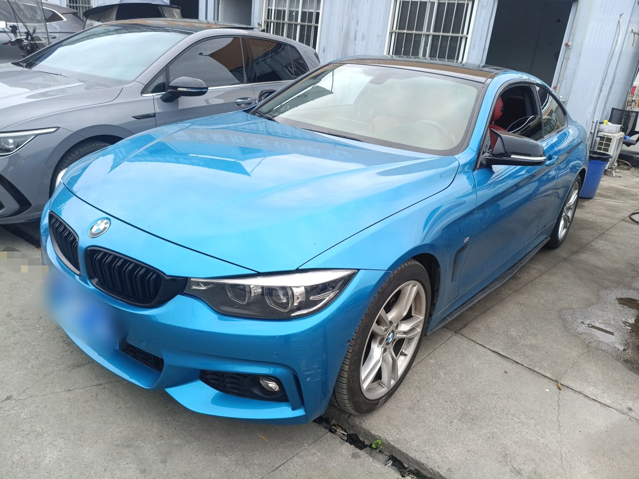 Parte inferior delantera