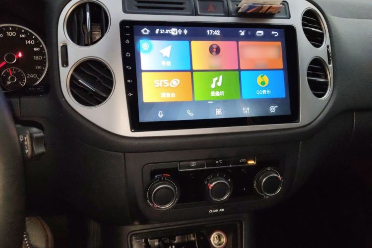 Used Volkswagen Tiguan L 2016 280TSI Automatic Two-Wheel-Drive Silk Road Style Edition