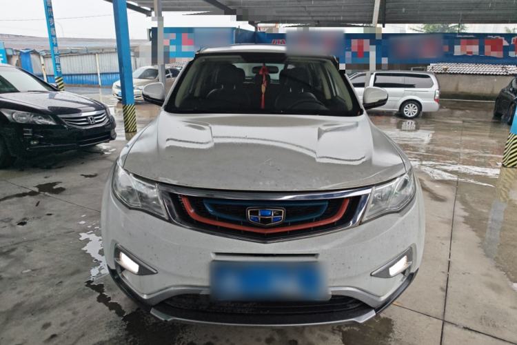 Used Geely Auto Emgrand X7 Sport 2016 1.8TD Automatic Smart Connectivity Version Front