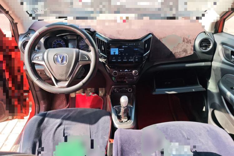 Used Changan CS15 2016 1.5L Manual Fashion Edition