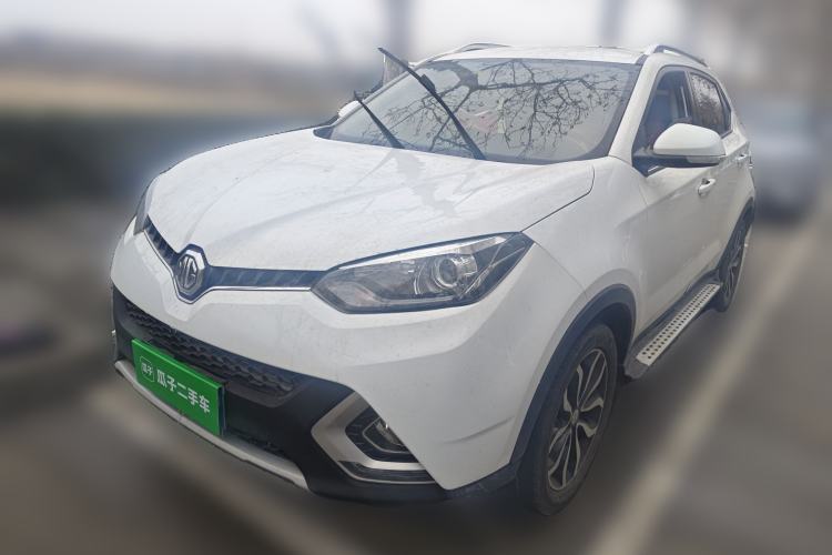 Used MG GS 2015 1.5TGI TST Luxury Edition