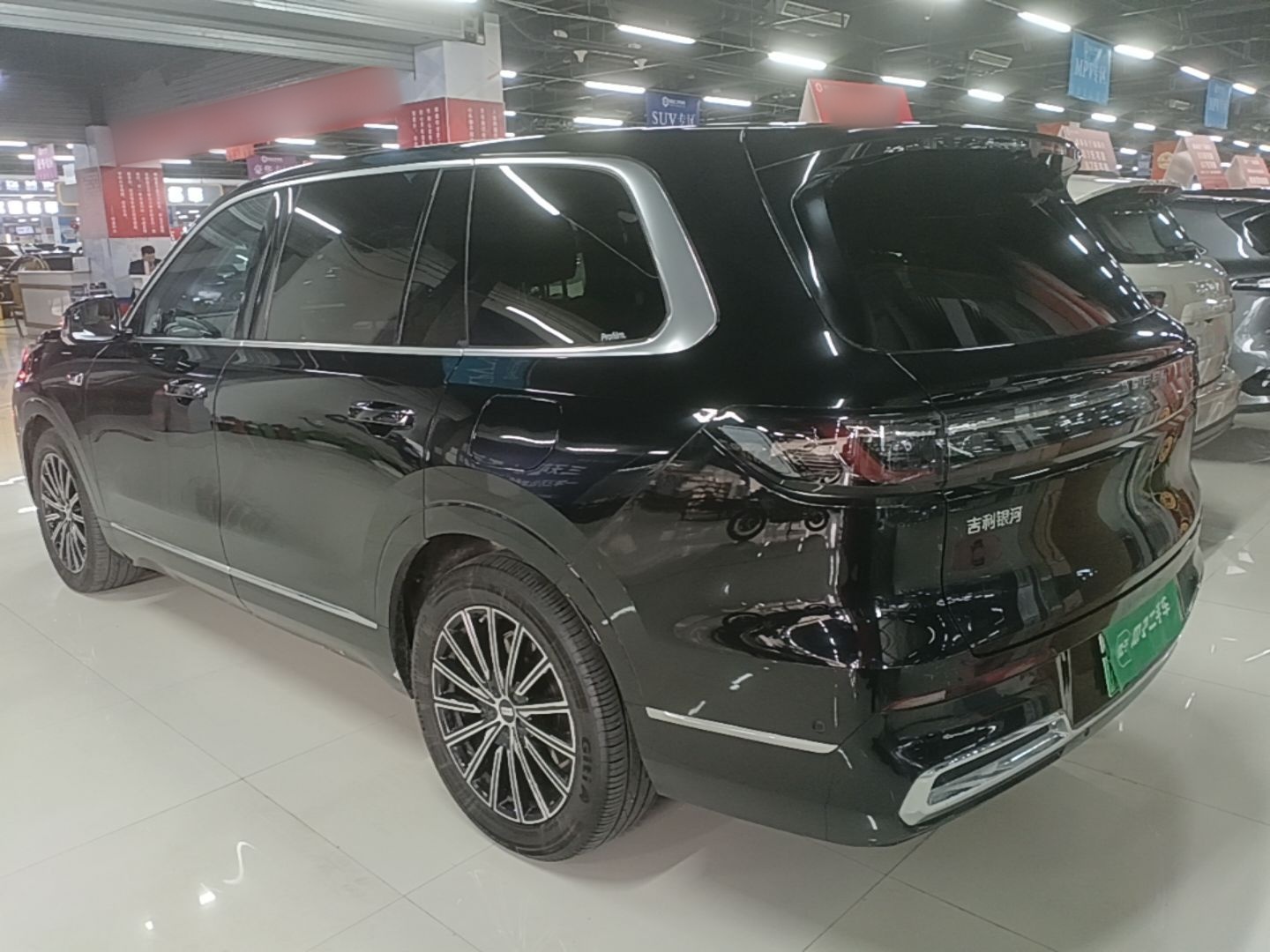 Geely Galaxy M9 2025 Model 210km Four-Wheel-Drive Leading Edition — снимка 4