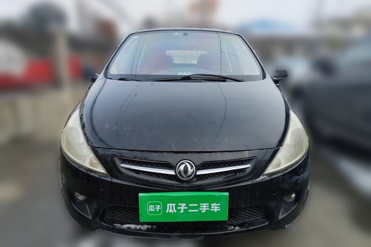 Used FORTHING Joyear 2011 1.5L Manual Luxury Version