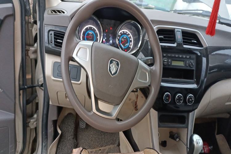 Used Foton Gatu ix5 2016 1.5L Zhiyue Model Steering Wheel
