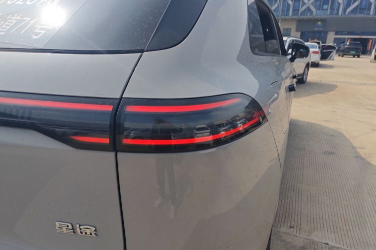 Used EXEED Star Era ET 2024 Extended-Range 240 Ultra All-Wheel Drive
