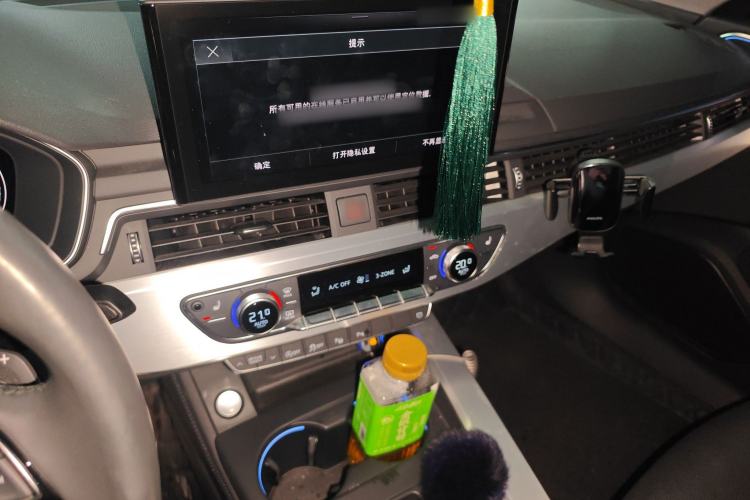 Used Audi A4L 2022 40 TFSI Fashion Dynamic Model
