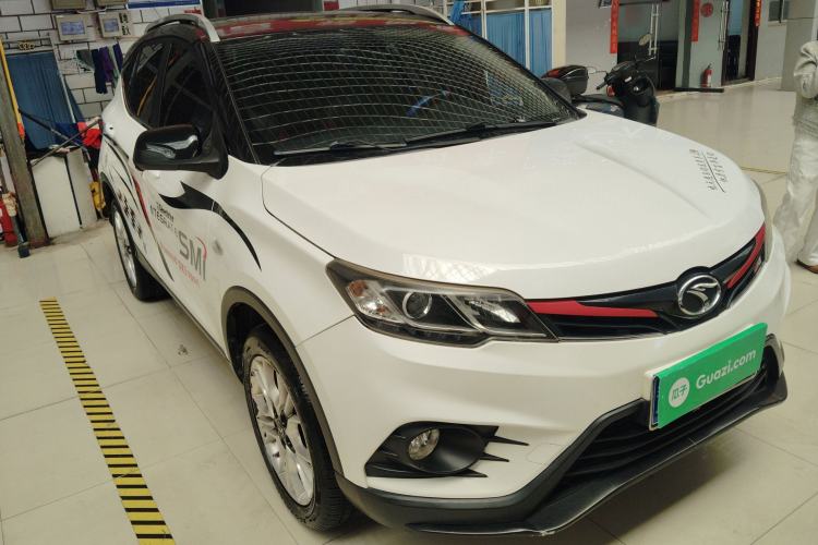 Used Soueast DX3 2018 1.5T SRG Manual Luxury Model
